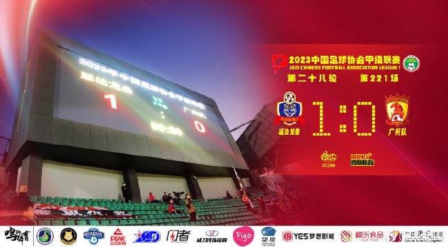 上轮英联杯，切尔西在主场2-0轻取布莱克本，球队顺利晋级本轮。